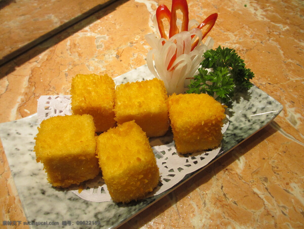 黄金豆腐 黄金 豆腐 日本料理 西餐美食 餐饮美食