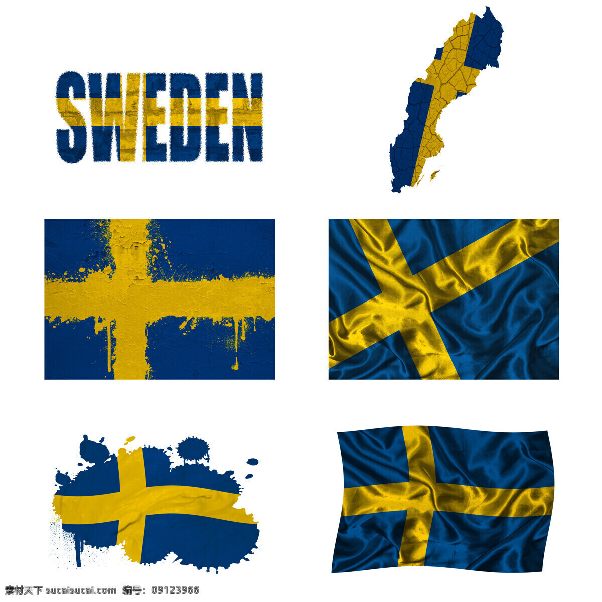 瑞典国旗 地图 旗帜 国旗图案 其他类别 生活百科 白色