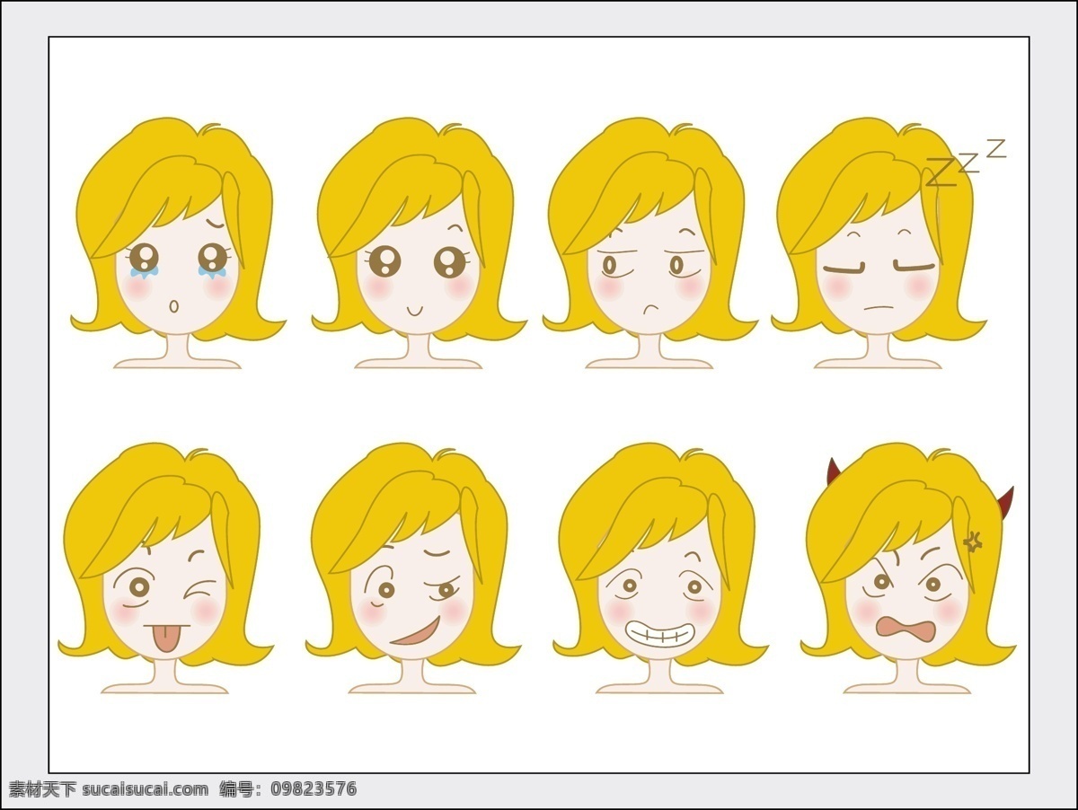 女孩 头像 面部 表情 集锦 矢量 sxzj 可爱 矢量表情 矢量素材 笑脸 源文件 矢量图 矢量人物