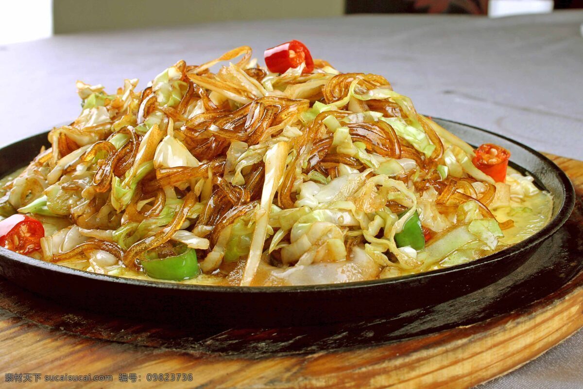 铁板粉丝包菜 铁板 粉丝 包菜 餐馆 酒店 菜谱 菜单 餐饮美食 传统美食