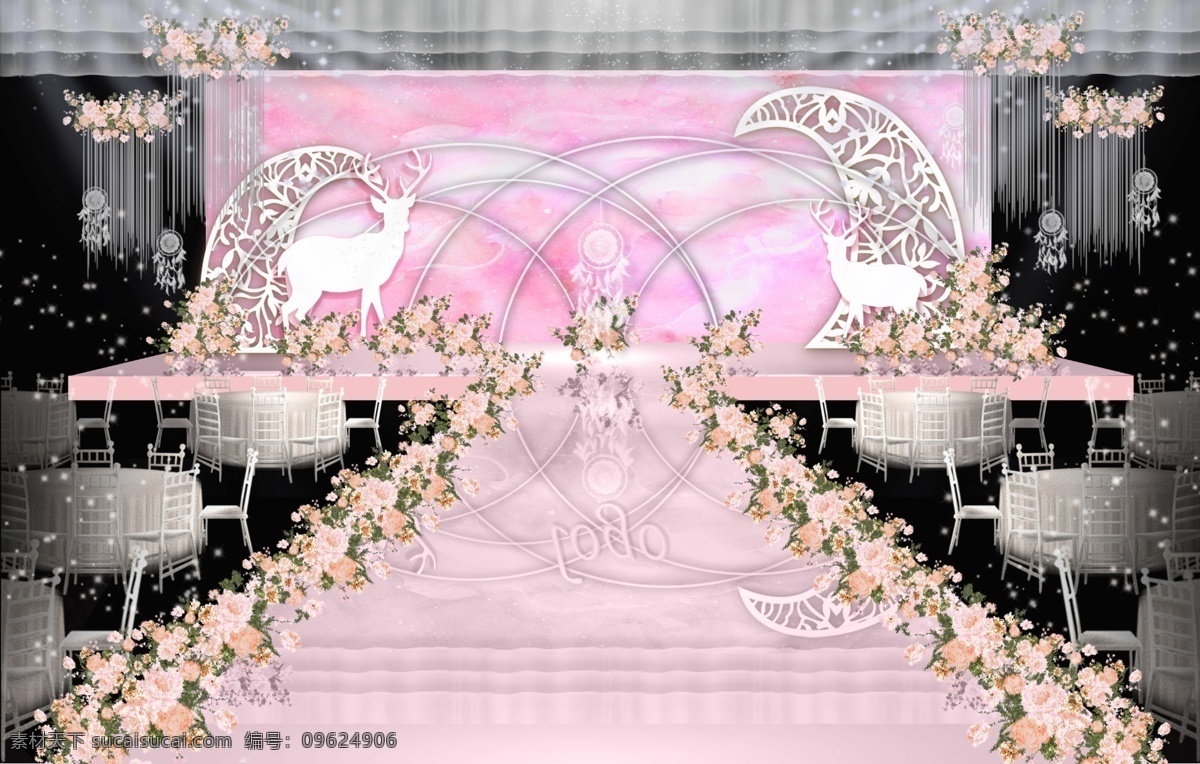粉白色 婚礼 效果图 屏风素材 线帘 铁艺背景 捕梦网 白色桌椅 月牙镂空素材 白色小鹿 香槟色花艺 镜面板 弧形结构