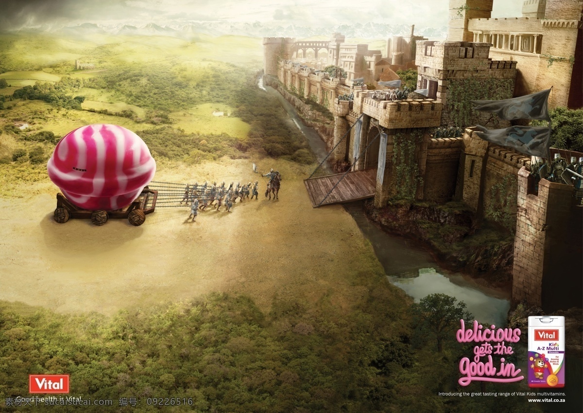 阿尔卑斯 糖 广告 cg 城门 创意 动漫 糖果 招贴设计 海报 其他海报设计