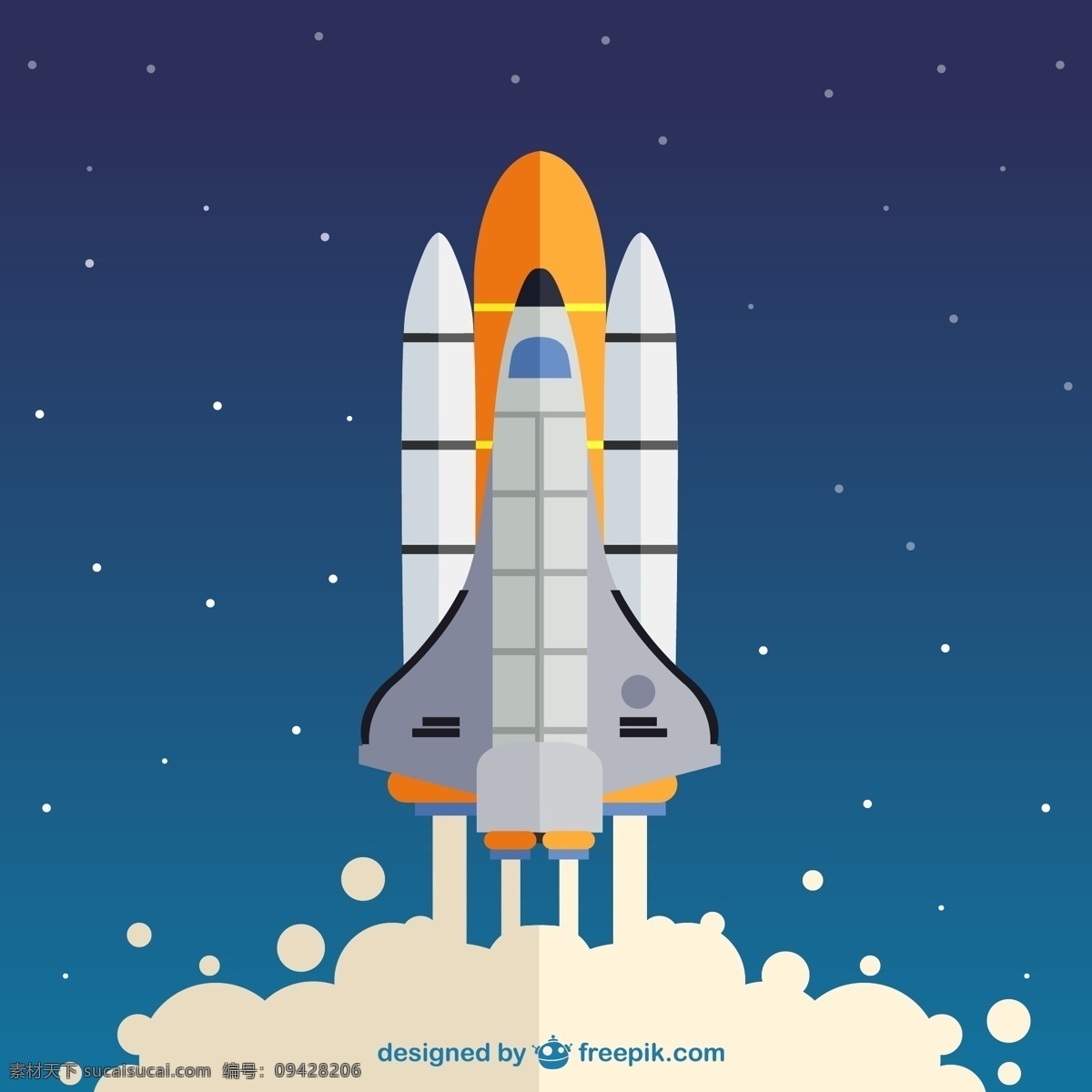 精美升空 航天飞机 宇宙火箭 火箭 云层 宇宙 矢量图 ai格式 现代科技 交通工具 蓝色