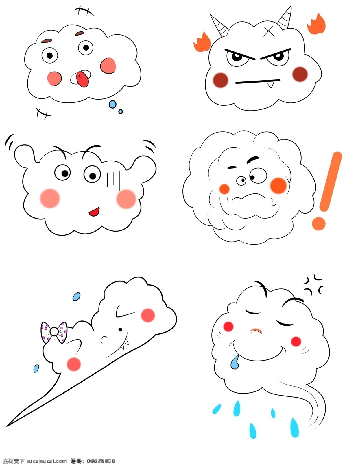 可爱 卡通 简约 简 笔画 表情 云朵儿 云 云朵 可爱的云 简笔画云