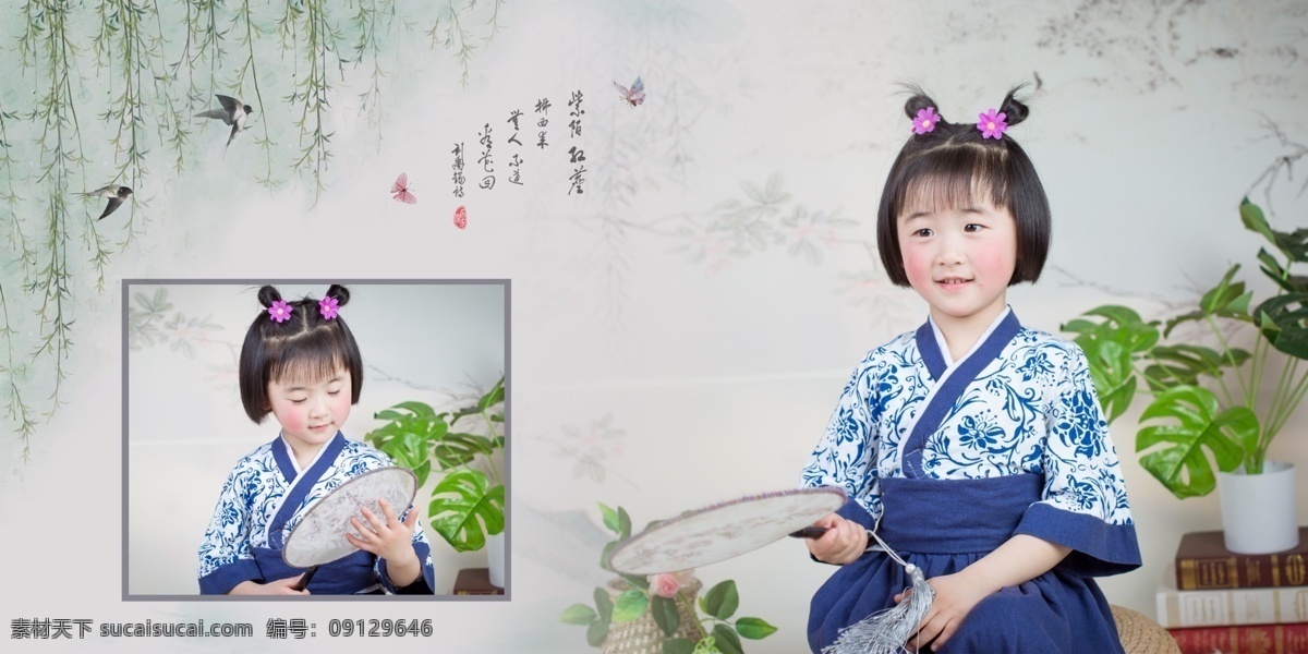 古装模板 儿童古装模版 儿童摄影模版 相册背景 儿童照片 儿童古装字体 相册模版 儿童摄影模板 摄影模板