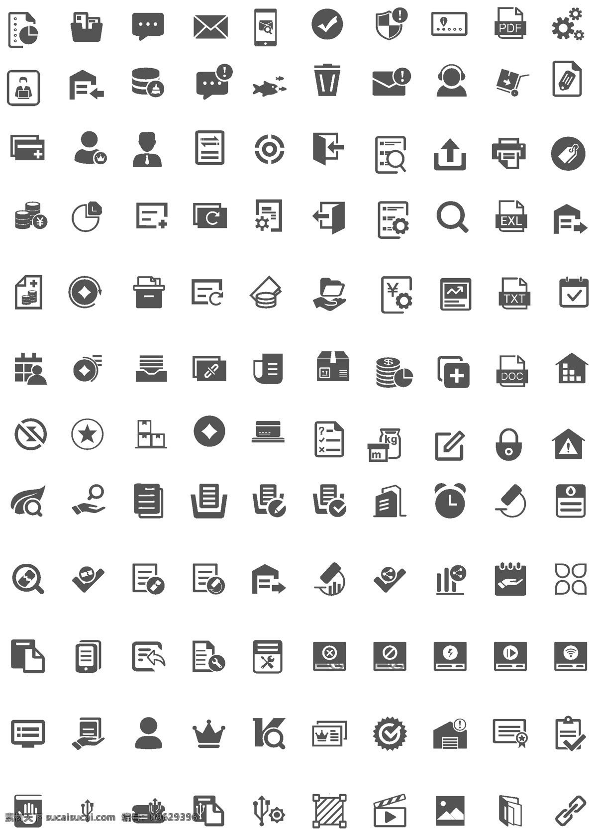 批量 手机 简约 网页设计 图标 矢量图 产品图标 系统 icon