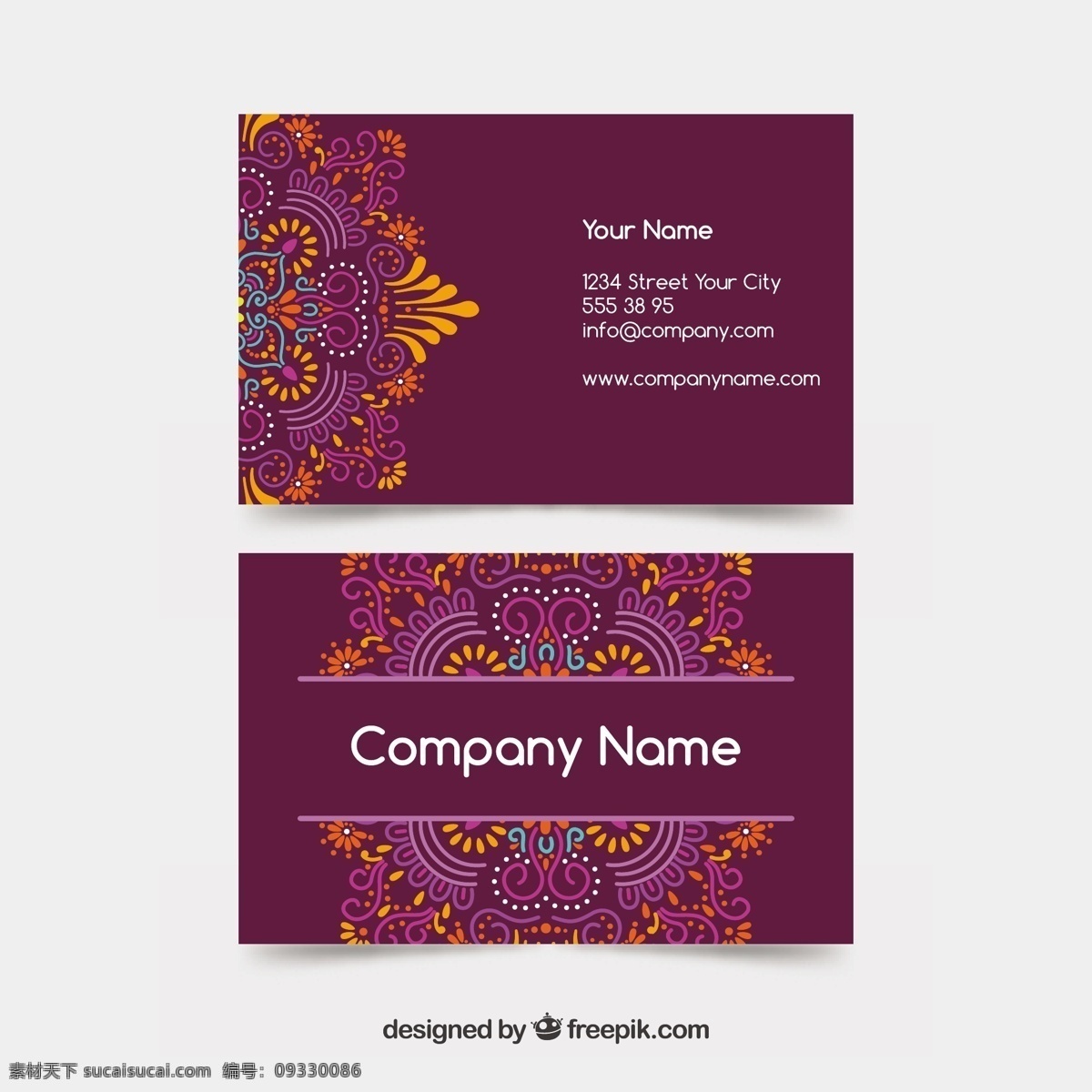 带有 装饰 曼荼罗 紫色 名片 商标 花卉 商业 抽象 卡片 模板 办公室 曼陀罗 颜色 表示 阿拉伯语 印度 文具 形状 公司
