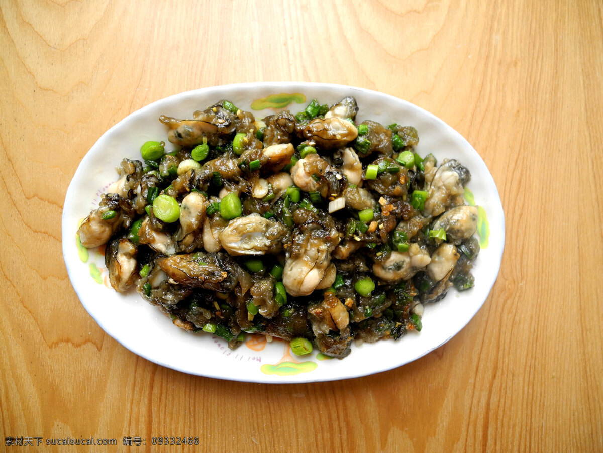 私房菜 泉州海蛎煎 蒜香海蛎煎 味道鲜美 闽南美食 中华美食 传统美食 餐饮美食