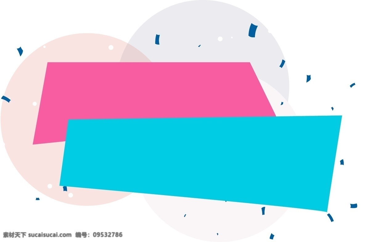 彩色 矢量 促销 标签 原创 商用 元素 打折 放射 紫色 蓝色 banenr 漂浮