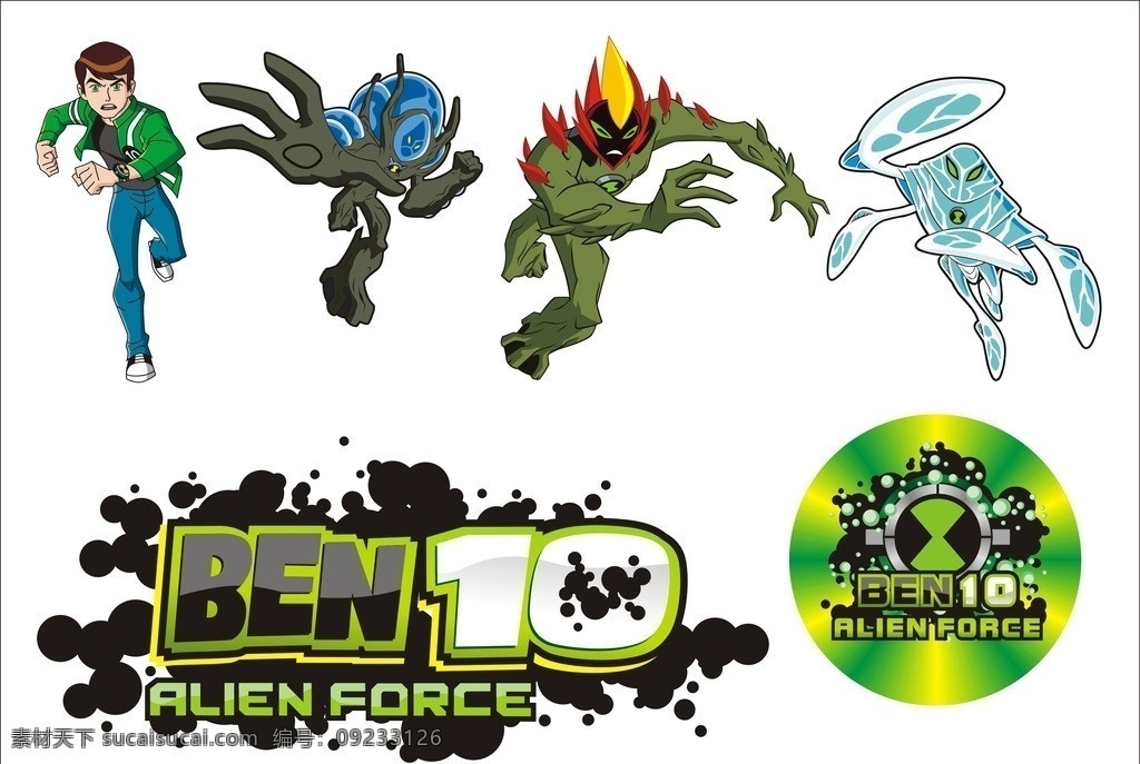 ben10 骇客少年 卡通 动漫 怪物 外星生物 矢量 圆点 其他人物 矢量人物