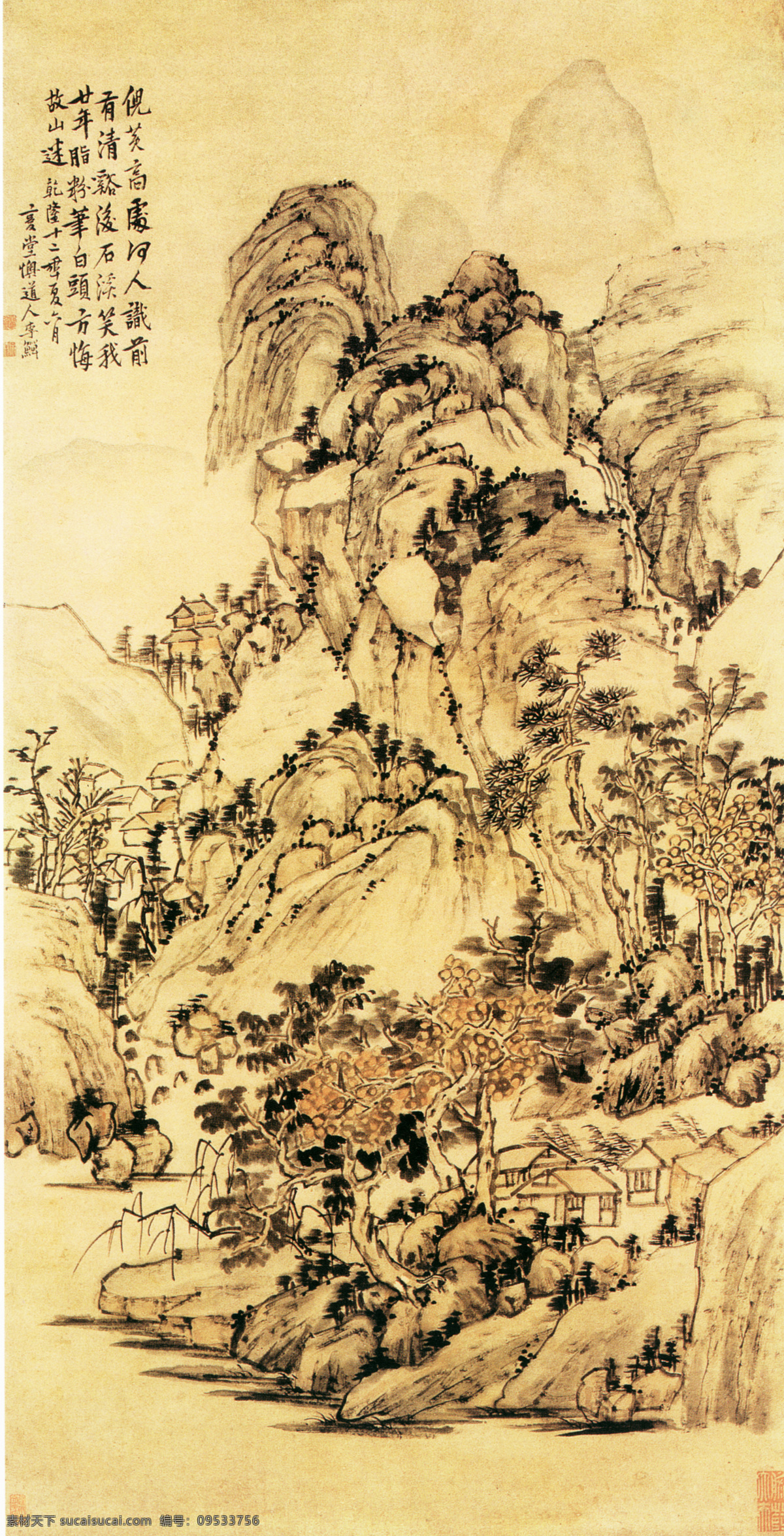 山水画 国画 古画 秋景 水墨 山水 风景 山石 文化艺术 绘画书法 古树 自然景观 自然风景
