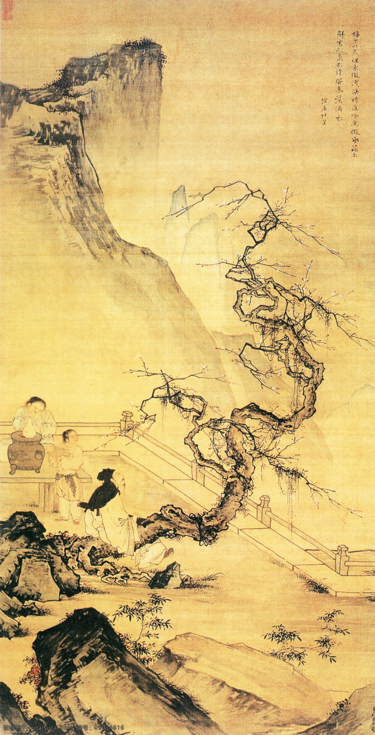 梅下横琴图 人物画 中国 古画 中国古画 设计素材 人物名画 古典藏画 书画美术 黄色