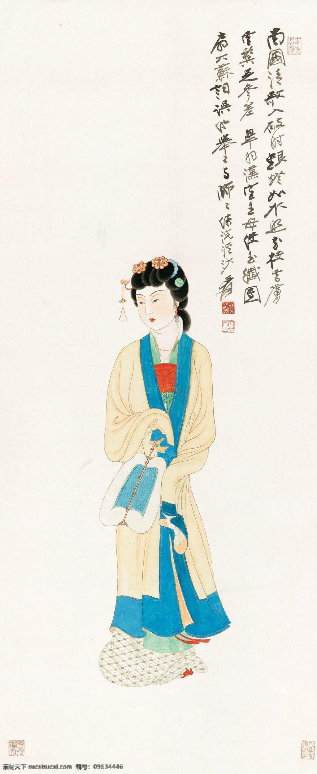 执扇仕女 国画 人物 张大千 仕女 执扇 美术 文化艺术 绘画书法