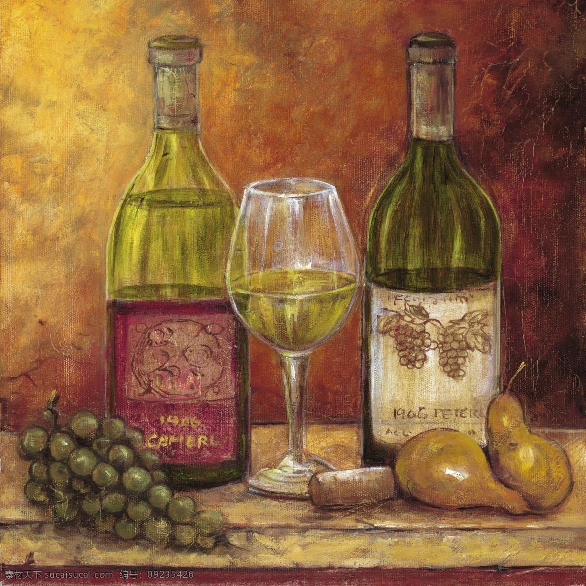 红酒 水果 高脚杯 酒瓶 葡萄 雪梨 油画作品 西方美术 家居装饰素材