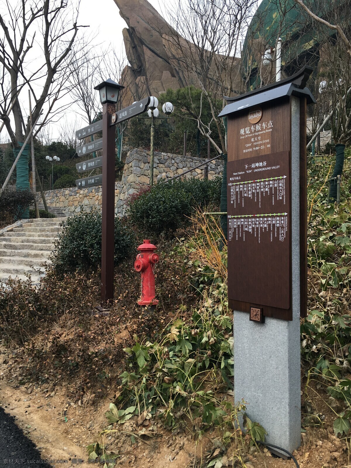 景区标识牌 古建筑 景区 标识标牌 导向标识 导视牌 建筑园林 园林建筑