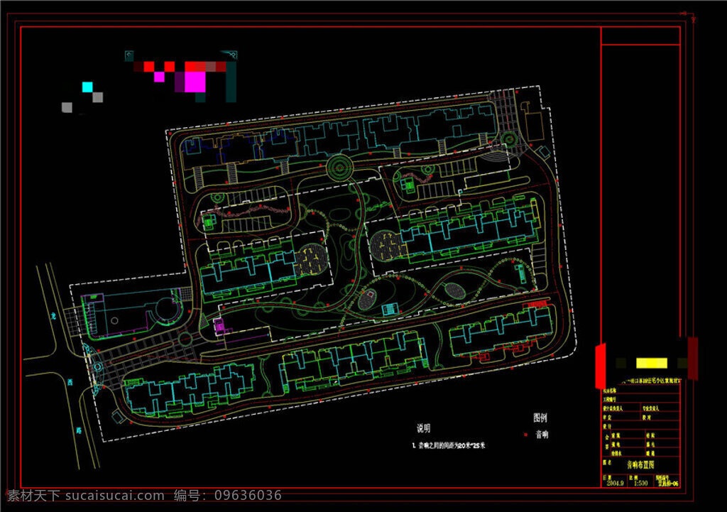 音响 布置图 cad 景观 图纸 园林树木 园林立面 景观树木 景观设计 总 平面图 园林景观 dwg 黑色