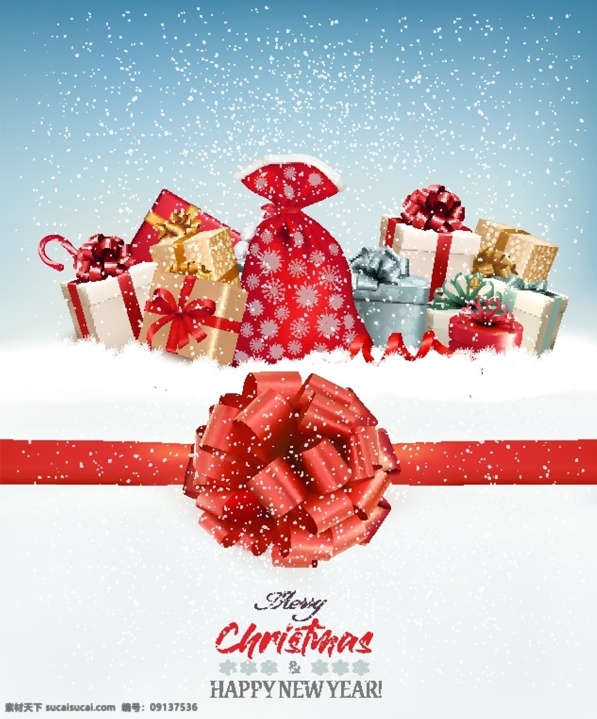 圣诞 元素 矢量 红色丝带 圣诞节 圣诞礼盒