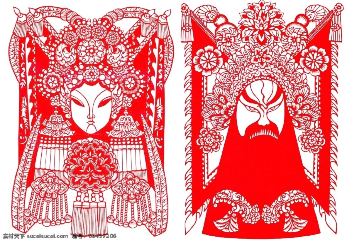剪纸 京剧人物 psd源文件