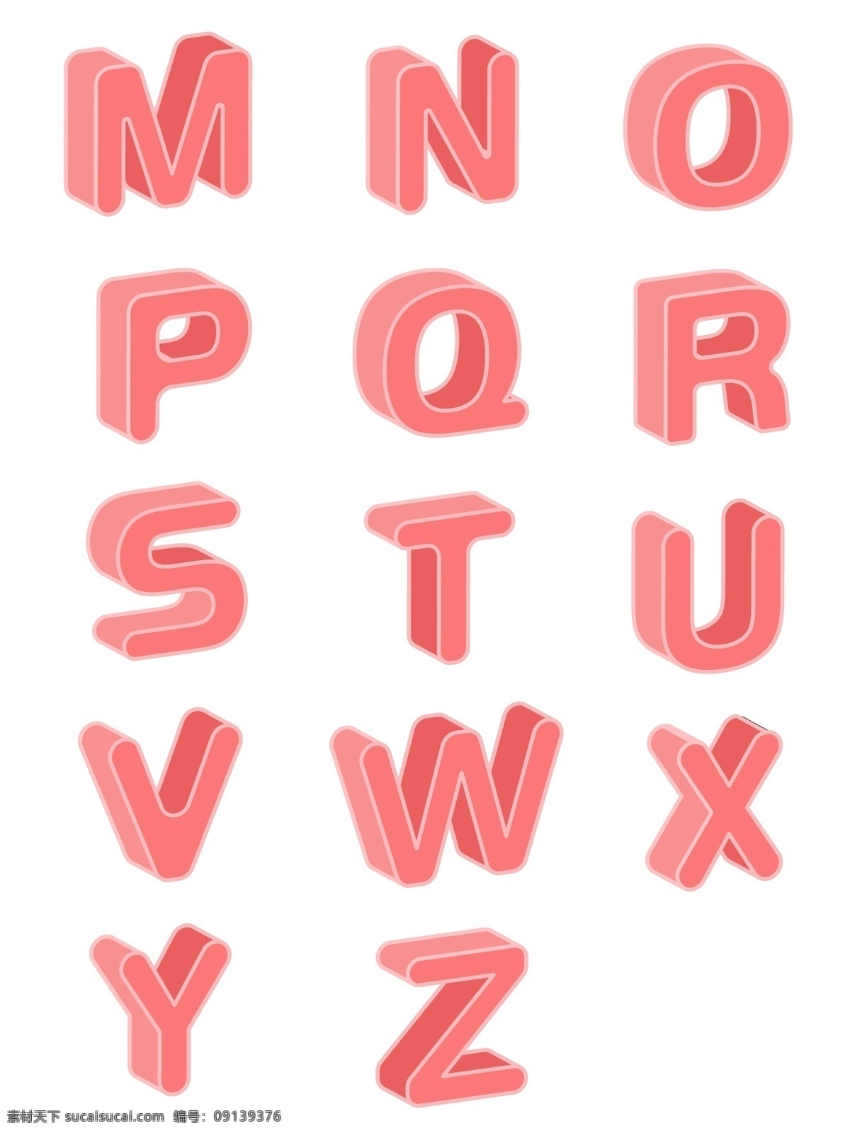 d 可爱 立体 字母 矢量 元素 立体字母 m v w 2.5d 可爱字母 2.5d字母 n o p q r s t u x y z