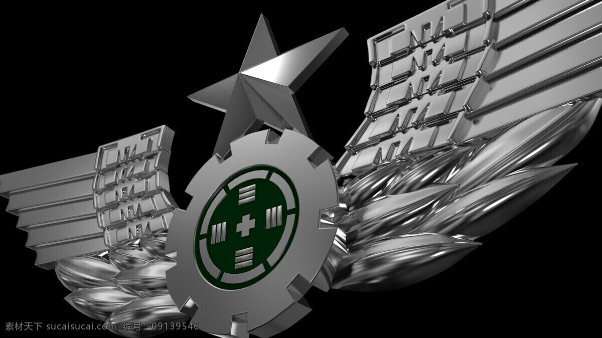 陆军 胸 标 3d 模型 c4d 胸标 动画 多媒体 影视编辑 影视特效素材