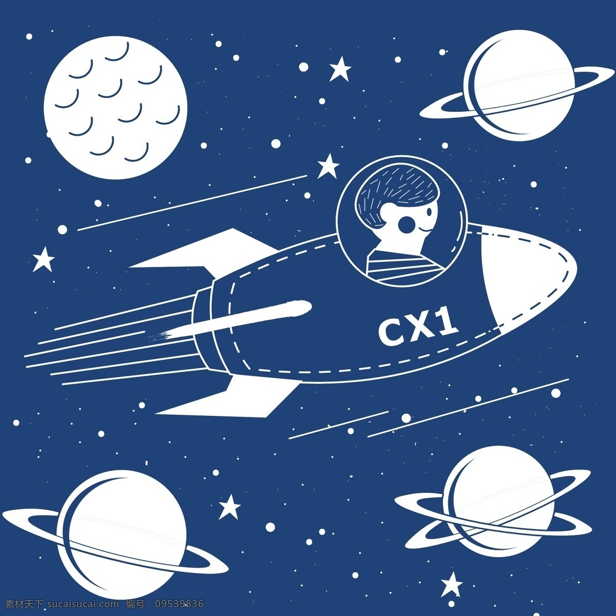卡通 手绘 线条 可爱 星球 银河 宇宙