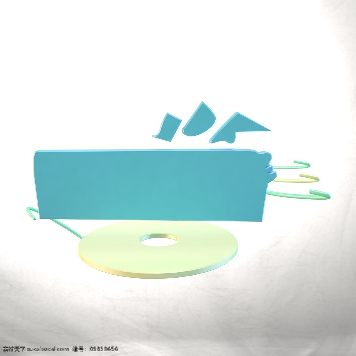 立体 创意 音符 边框 音符边框 c4d 对话框 文本框 标题框 气泡框 圆盘 蓝色