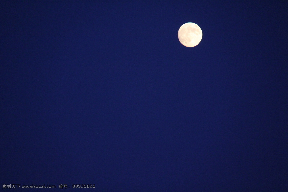 崂山月色 月 月亮 夜色 天空 深蓝 崂山 青岛 自然风光 高清摄影 自然景观 自然风景