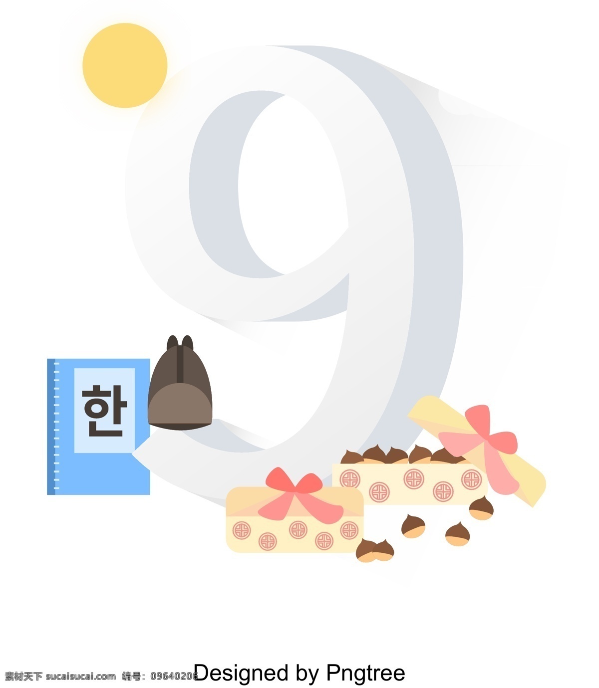矢量 平面 创意 日历 月 数码 插图 减少 层级 向量 每月 数字 中秋节 月亮 礼物