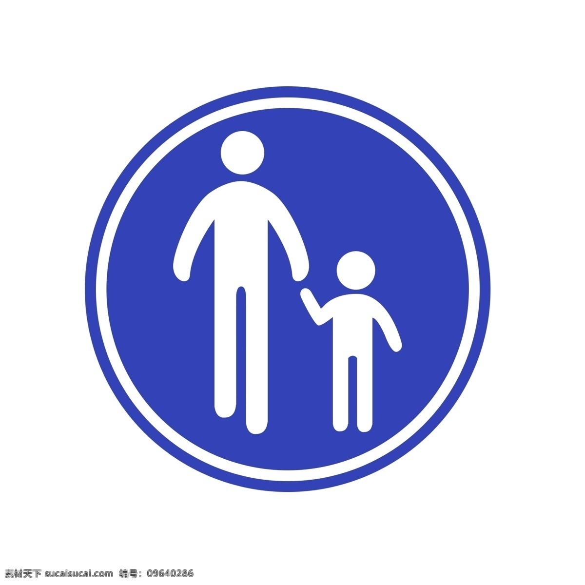 步行 标志牌 透明 底 公共 标示 可爱 男人 标志图标 公共标识标志 蓝色 步行标志 两个小人 圆形