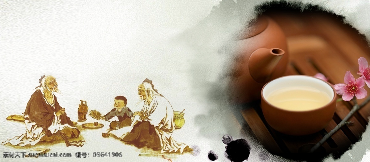 古典 茶道 茶具 海报 背景 banner 背景底纹 茶叶背景 海报背景设计 花纹底纹 宣传海报背景 中国风素材