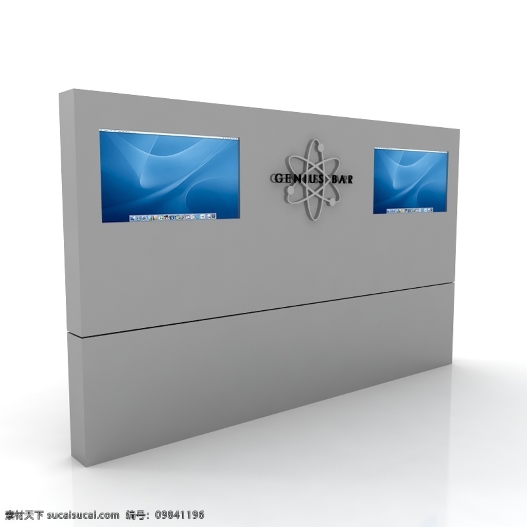 logo bar genius 标志 苹果产品 天才吧 苹果用品 3d模型素材 电器模型