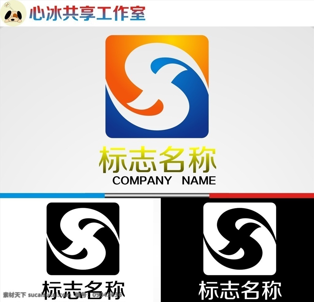 logo 字母 字母logo 矢量 矢量图制作 个性化设计 图案 图标 标志图标 标志 简洁logo 商业logo 公司logo 企业logo 创意logo 设计公司 logo设计 图标logo 拼图 形 渐变logo 圆形logo