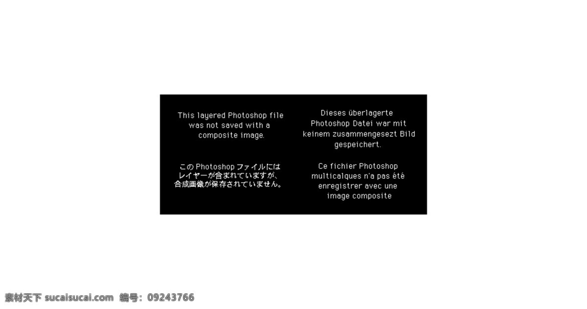 野生 蜂蜜 海报 打折促销 淘宝 广告 banner 淘宝海报 淘宝界面设计 野生蜂蜜 土蜂蜜 蜂蜜汁 淘宝素材 淘宝促销海报