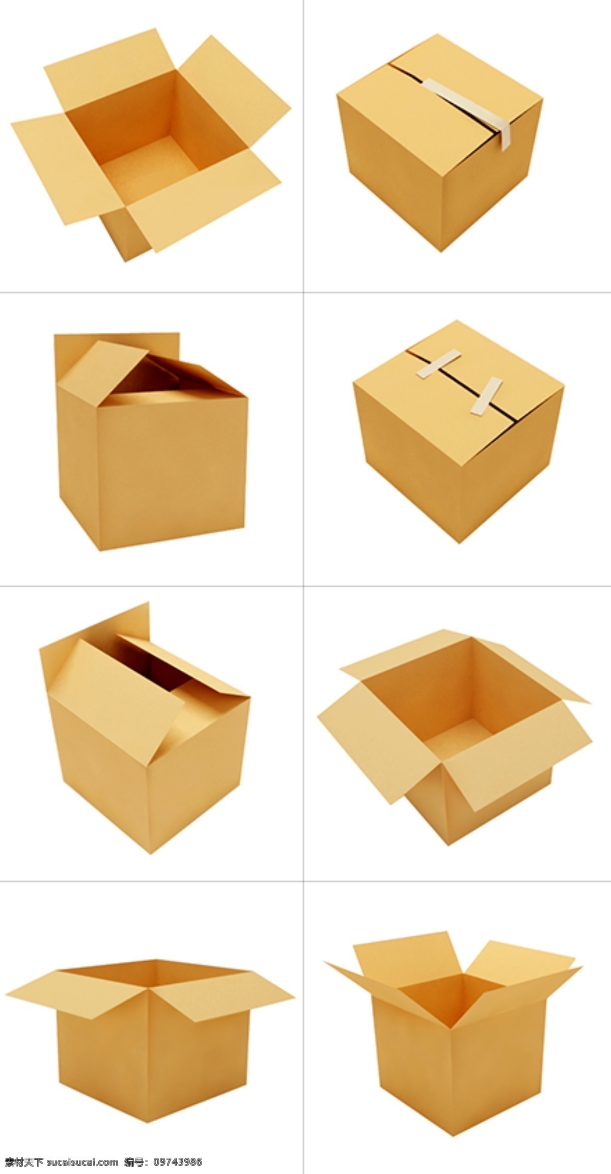 psd下载 组 角度 快递 箱子 简单 排列 清晰 一组 各角度 ui设计 其他ui设计