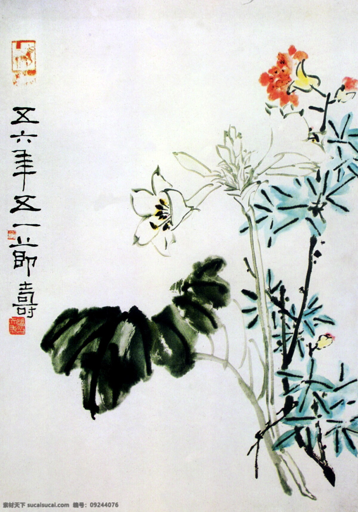 谈彩花卉 潘天寿 国画 传统画 名画 古画 水墨画 设计素材 花鸟画篇 中国画篇 书画美术 白色