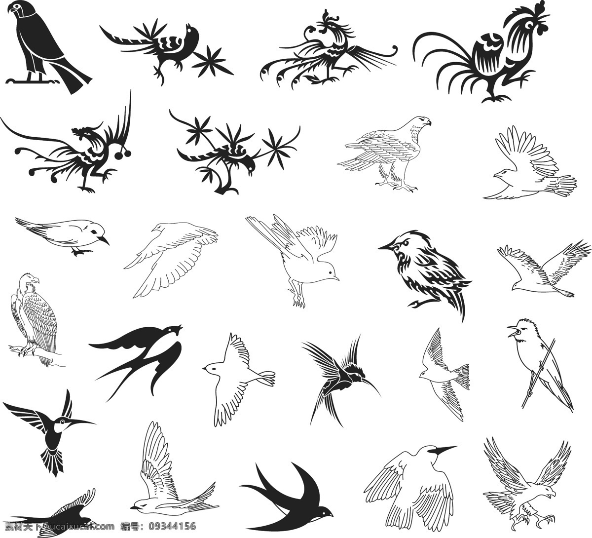 飞行 类 矢量 剪影 飞行类 鸟类 鸟 鸟矢量 鸟剪影 精品素材 生物世界