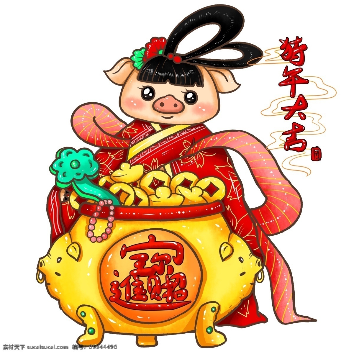 原创 手绘 喜庆 春节 中国 风 小 猪 形象 聚宝盆 如意 中国风 金币 新年 小猪 猪形象 仙女 缎带 金元宝 发财
