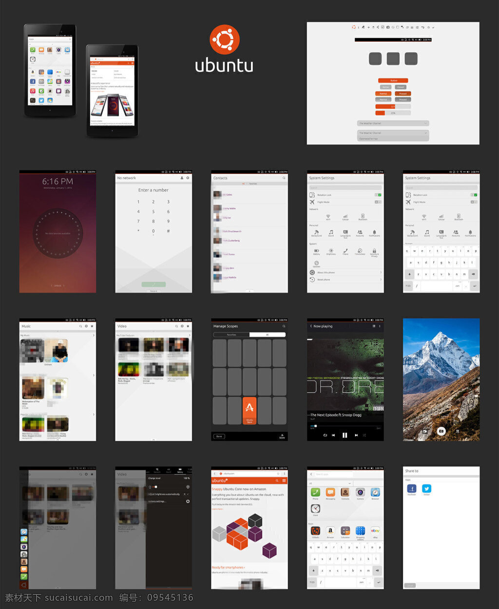 ubuntu 触摸 移动 手机 app 界面 ui gui