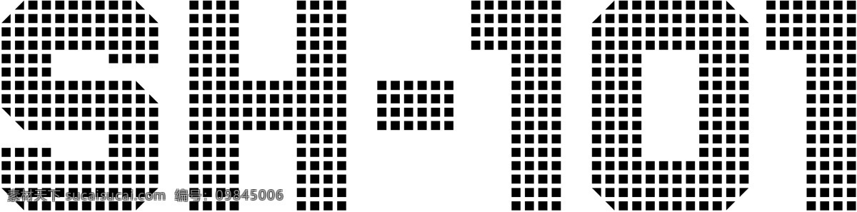 罗兰 sh 自由 标志 psd源文件 logo设计