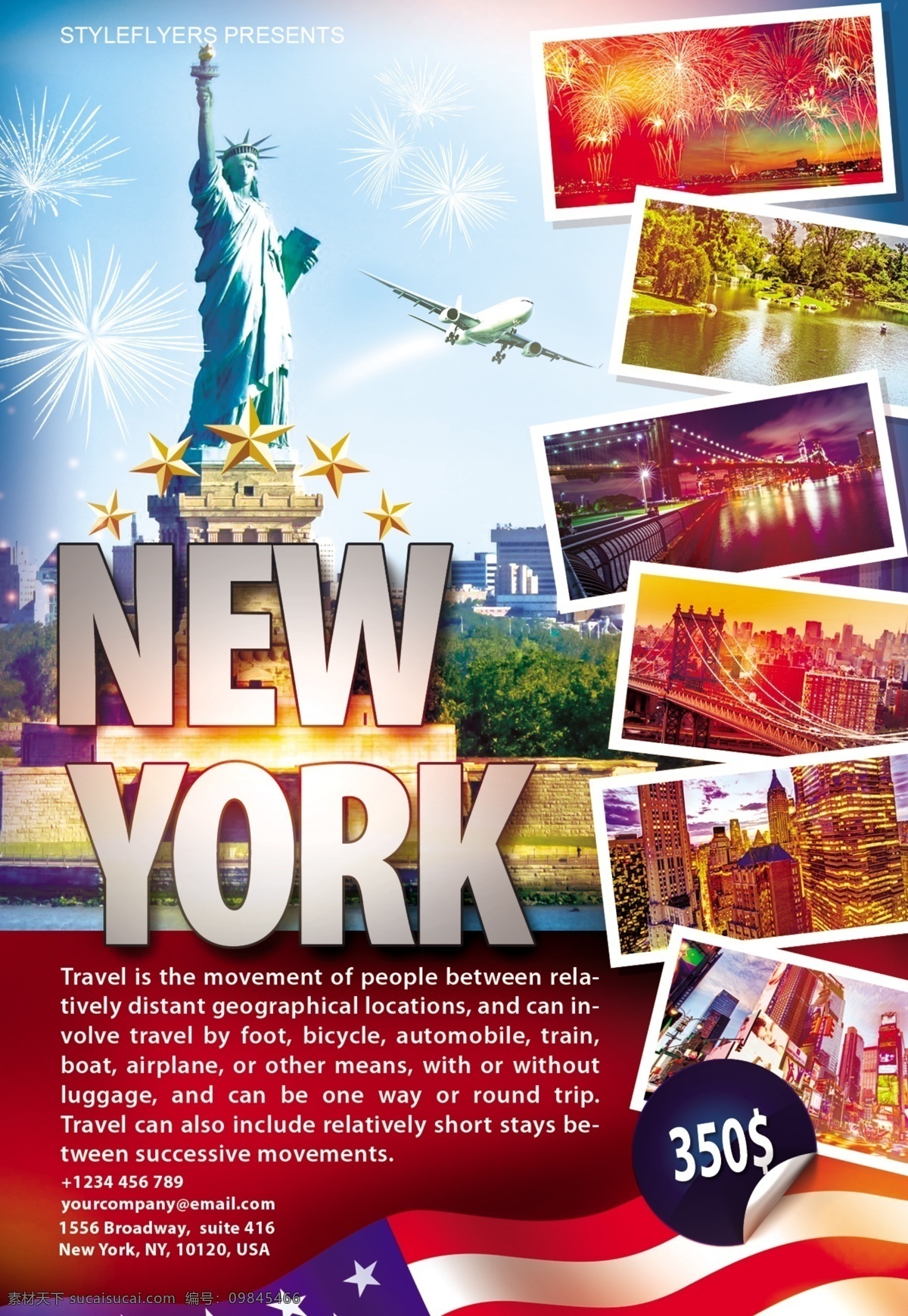 纽约 旅游 旅游海报设计 纽约海报设计 景点海报设计 红色