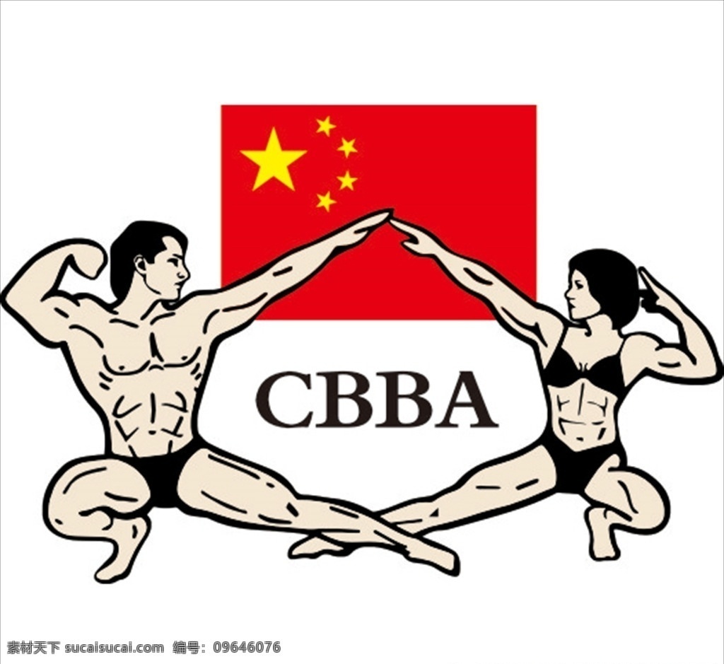 中国 健美 协会 logo 中国健美 中国健美协会 健美协会 健美logo 标志图标 企业 标志