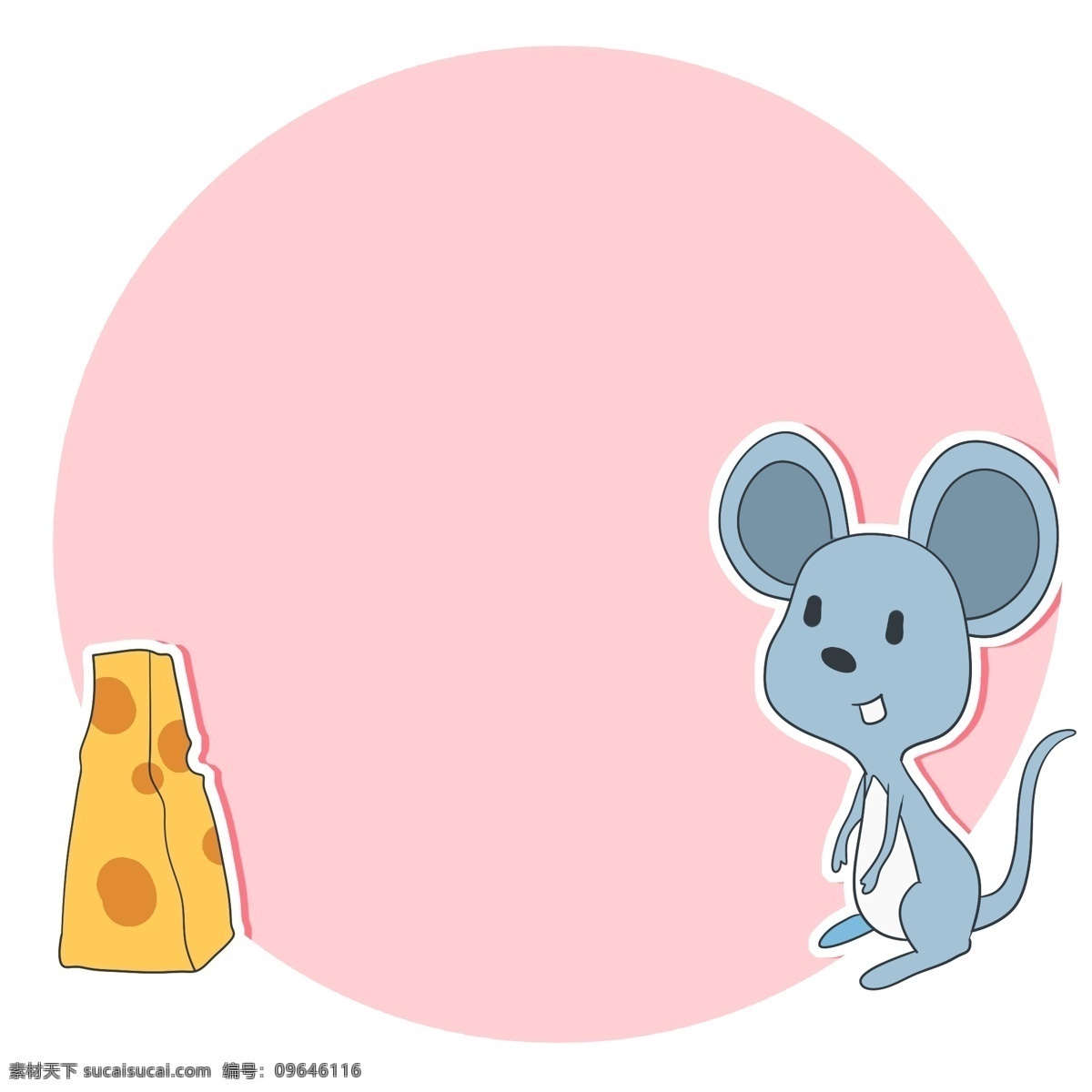 卡通 小 老鼠 边框 插画 装饰边框 边框装饰 可爱卡通老鼠 美味奶酪蛋糕 粉色边框