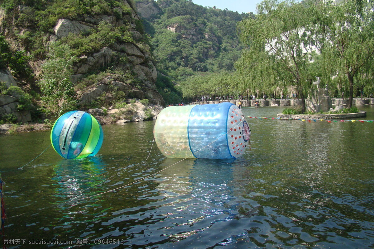 水上 滚动 气球 船 青龙峡 气球船 水上活动 水上项目 山水风景 自然景观