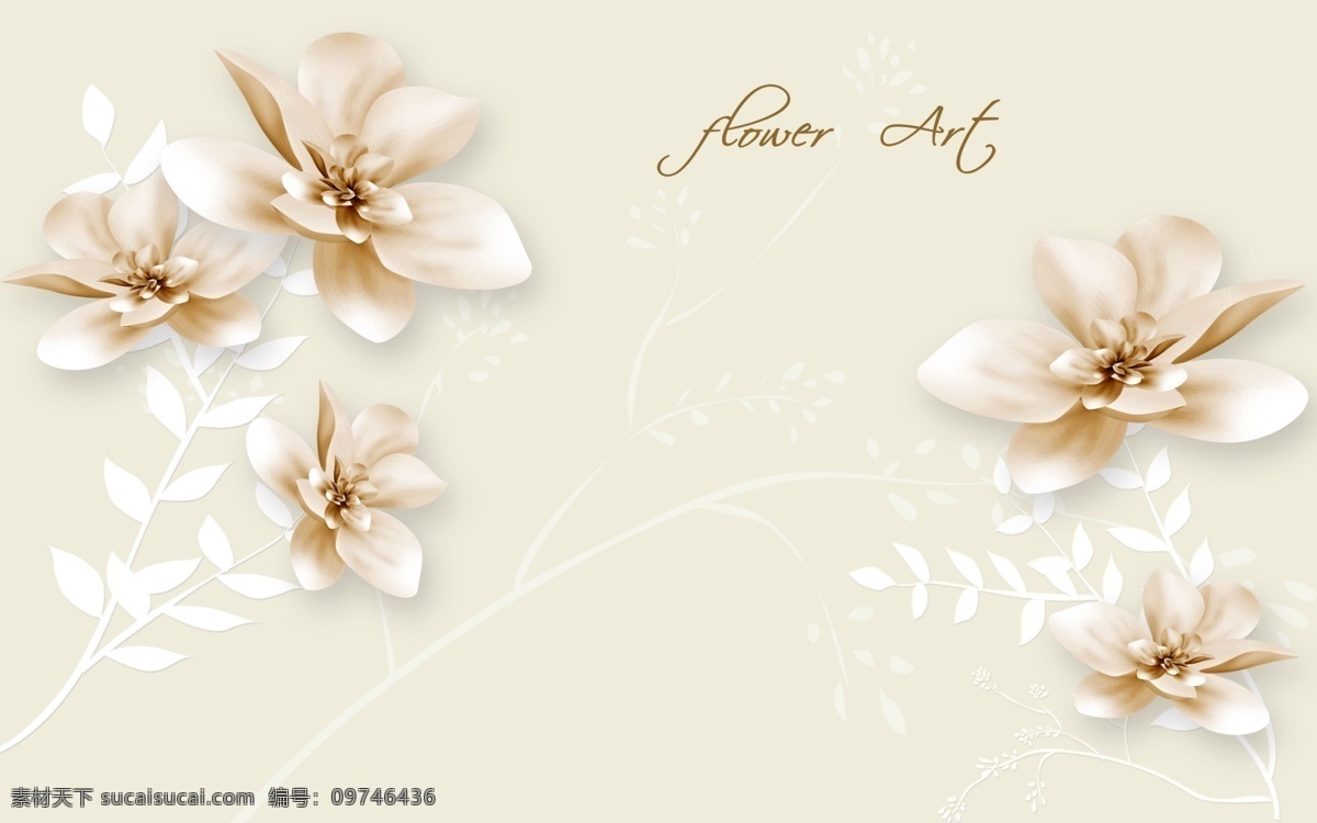 花枝 小草 温馨 花朵 壁画 背景 墙 简约 现代 米黄色 优美 一串花 清新 浪漫 软装画面 花纹 花边 造型 装饰画 创意画 中式风格 后现代 新中式 北欧 无框画 软包画面 硬包画面 墙纸 壁纸 壁布 墙布 小清新 优雅背景墙 电视背景墙 床头背景墙 沙发背景 简约壁画 挂画 墙画 客厅卧室 壁画素材 意境 5d8d