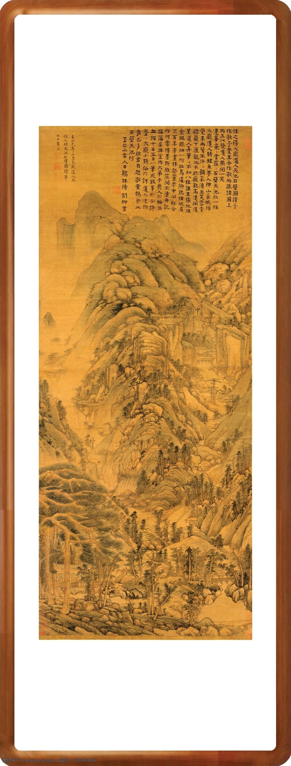 元 黄公望 天池 石壁 图 阁楼 园林 高清晰 原图 大尺寸 大图 镜框画 镜框 国画 花鸟 字画 书画 中国画 工笔画 山水画 古画 写实 彩色 传统名画 大师作品 水墨画 树木 花草 中国风 新中式 风景 树 石头 山水 山 山峰 山脉 草 草本 字 书法 毛笔字 章 印章 收藏 子镜框画 分层