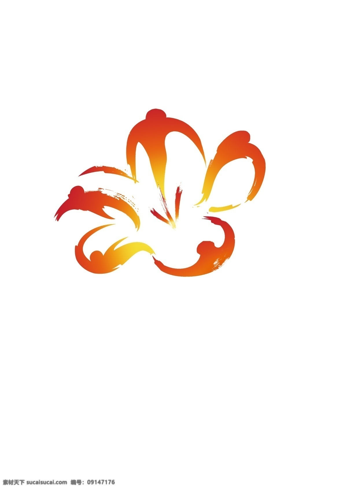 木棉花 墨迹 标志设计 广告设计模板 源文件