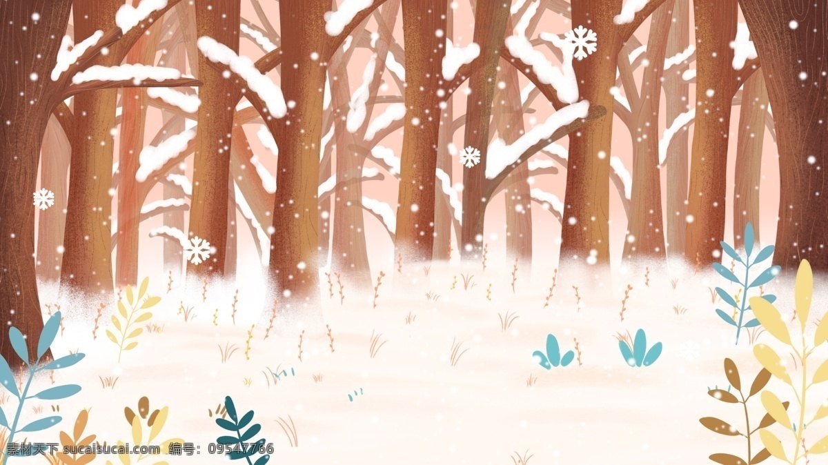 二十四节气 小雪 树林 插画 背景 雪花 蓝色 可爱 彩色背景 暴雪 大雪 大雪背景 大雪节气