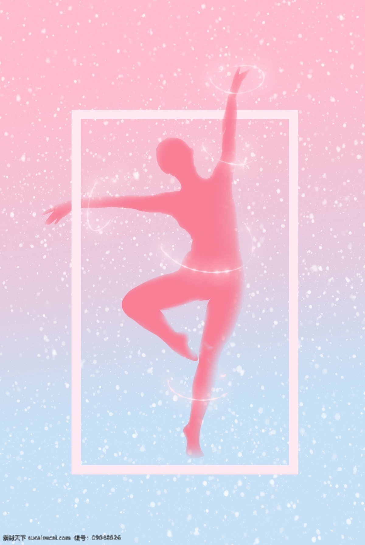 少女 风 青年节 舞者 海报 背景 舞蹈 梦幻 梦想 舞动青春 正能量 校园 迎新 招生