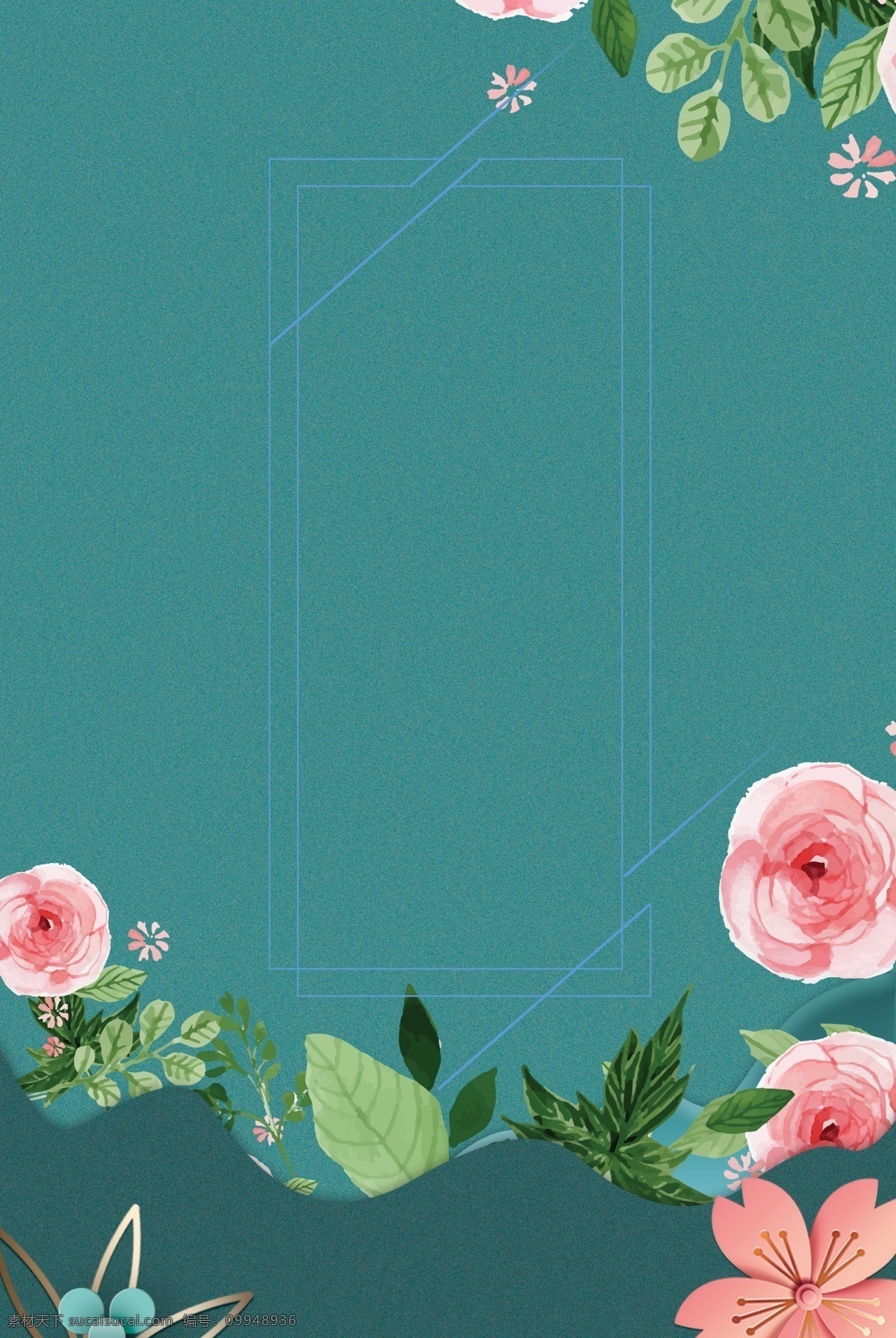 绿色 花朵 原创 背景 图 边框 清新 文艺 质感 纹理 简约 极简 扁平 海报