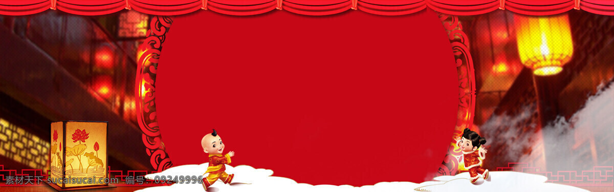 红色 灯笼 新年 banner 背景 中国风